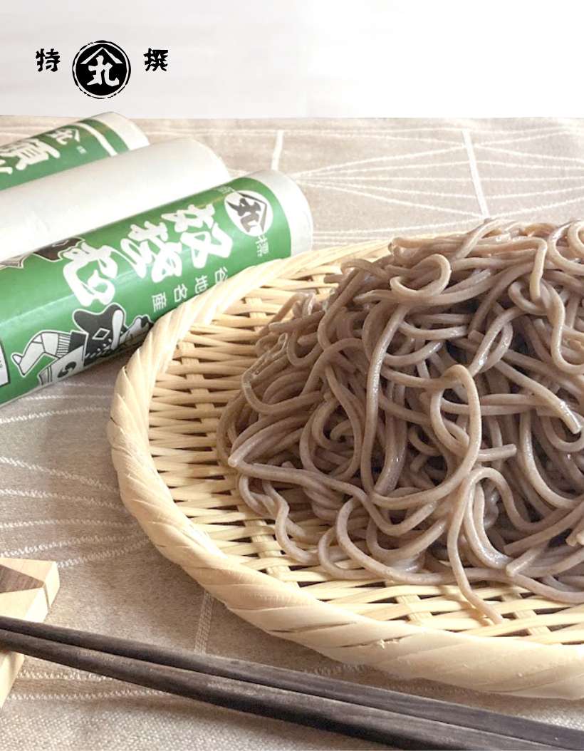 山形県河北町　そば勉強のおともに「頭脳蕎麦」42人前（280ｇ×14把）乾麺　ふるさと納税　価格比較